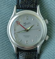 Memphis mechanical alarm wristwatch
